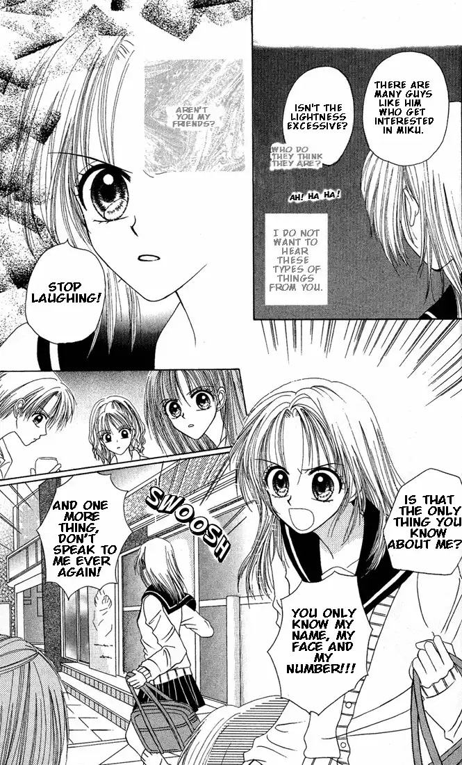 Kareki ni Koi wo Sakasemasu Chapter 4 27